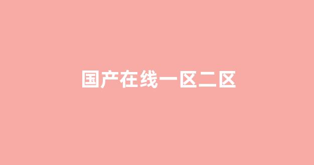 亚洲第5页